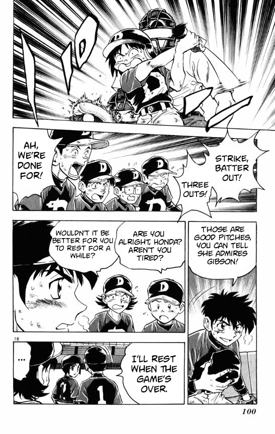 Major Chapter 110 page 16 - Chapter 110: I Dont Care Anymore...