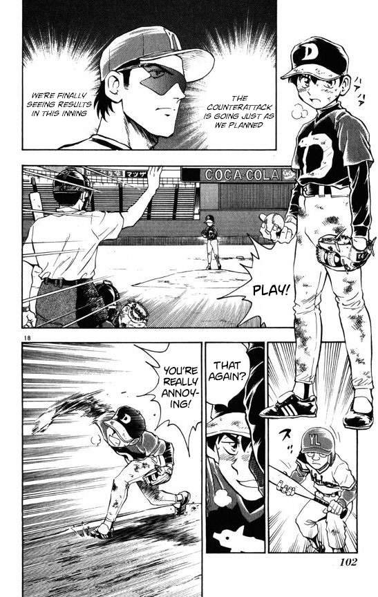 Major Chapter 110 page 18 - Chapter 110: I Dont Care Anymore...