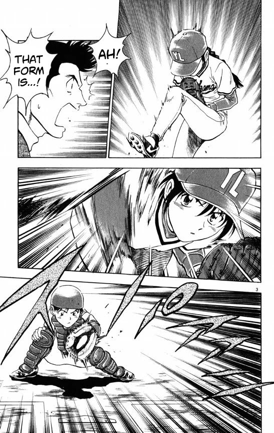 Major Chapter 110 page 3 - Chapter 110: I Dont Care Anymore...