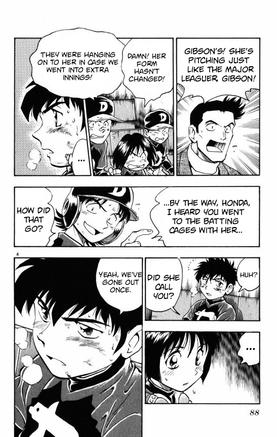 Major Chapter 110 page 4 - Chapter 110: I Dont Care Anymore...