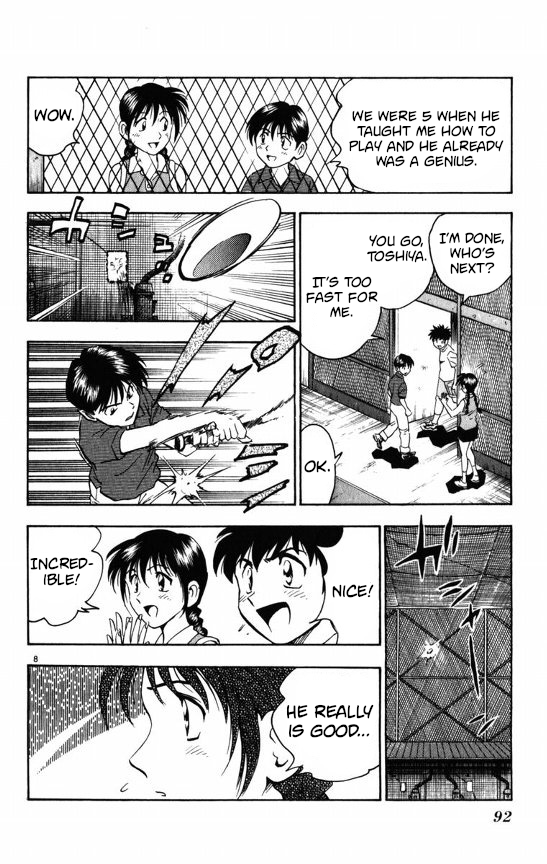 Major Chapter 110 page 8 - Chapter 110: I Dont Care Anymore...