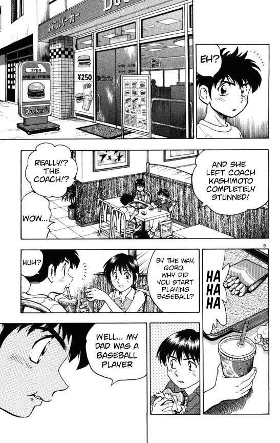 Major Chapter 110 page 9 - Chapter 110: I Dont Care Anymore...