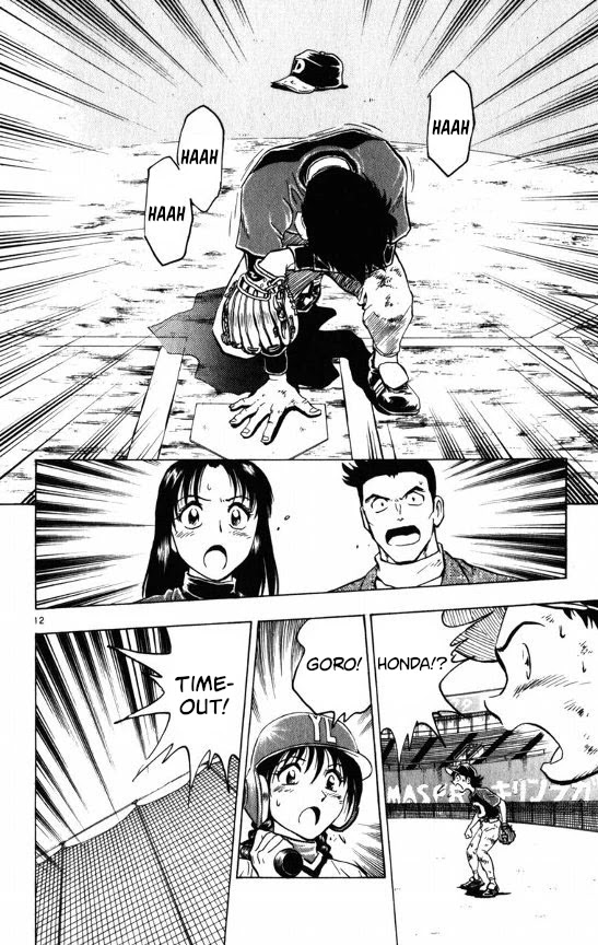 Major Chapter 111 page 12 - Chapter 111: Goro's Determination