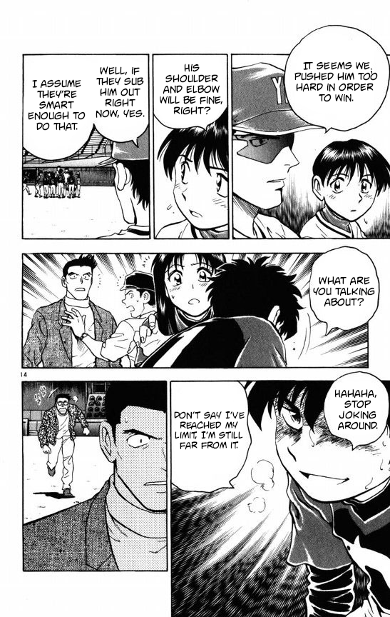 Major Chapter 111 page 14 - Chapter 111: Goro's Determination