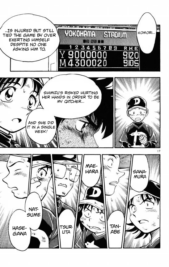 Major Chapter 111 page 17 - Chapter 111: Goro's Determination