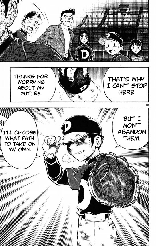 Major Chapter 111 page 19 - Chapter 111: Goro's Determination