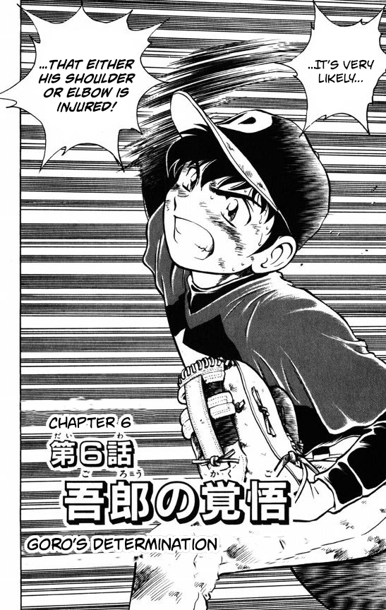 Major Chapter 111 page 2 - Chapter 111: Goro's Determination