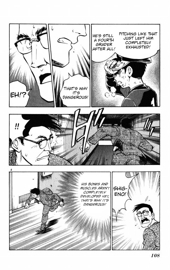 Major Chapter 111 page 4 - Chapter 111: Goro's Determination