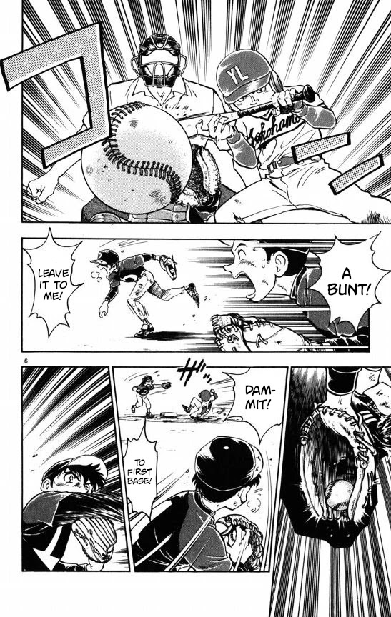 Major Chapter 111 page 6 - Chapter 111: Goro's Determination