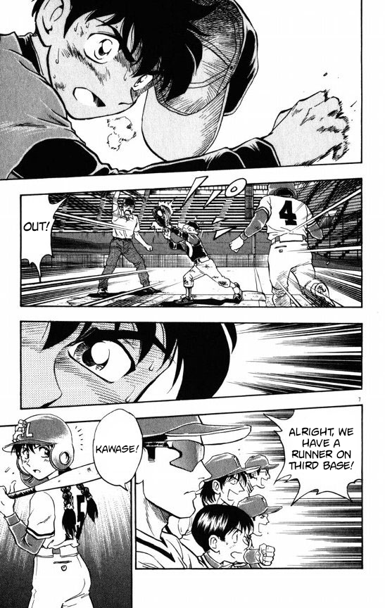 Major Chapter 111 page 7 - Chapter 111: Goro's Determination