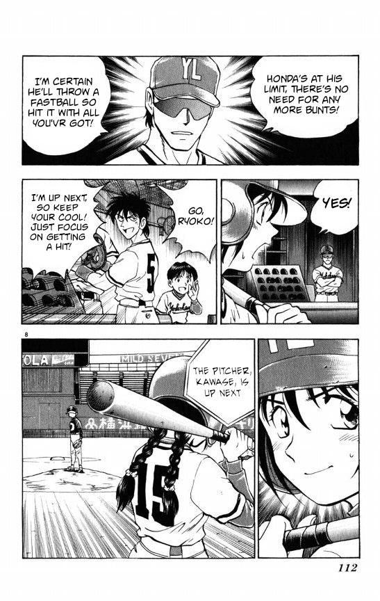 Major Chapter 111 page 8 - Chapter 111: Goro's Determination
