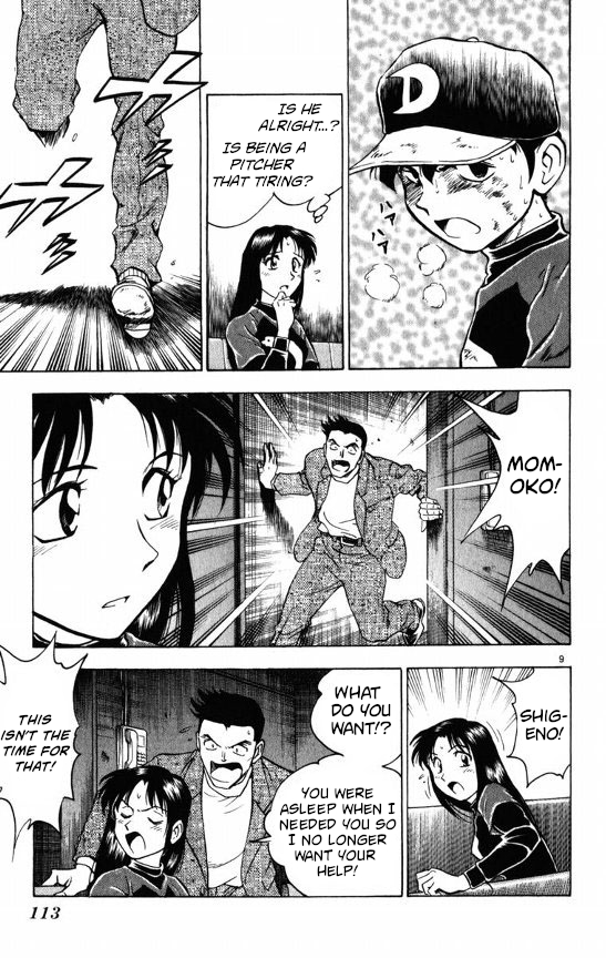 Major Chapter 111 page 9 - Chapter 111: Goro's Determination