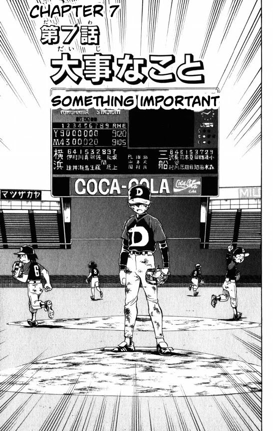 Major Chapter 112 page 1 - Chapter 112: Something Important