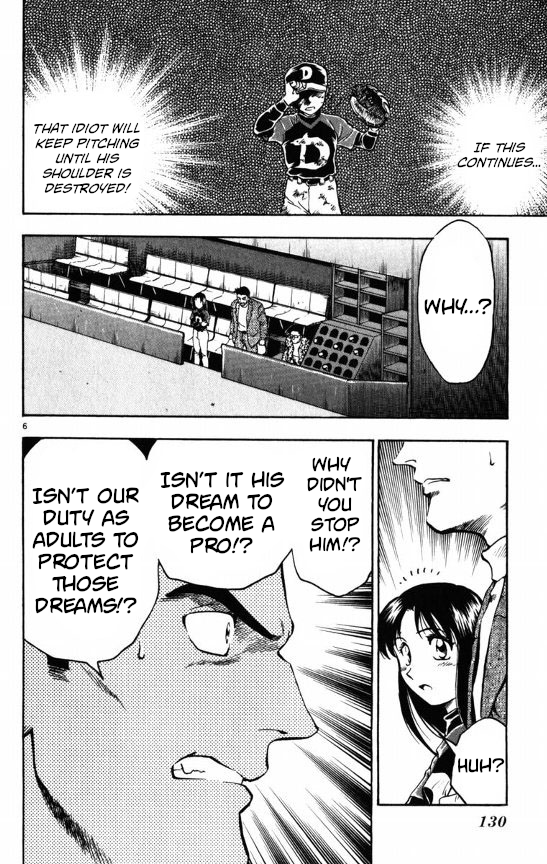 Major Chapter 112 page 6 - Chapter 112: Something Important