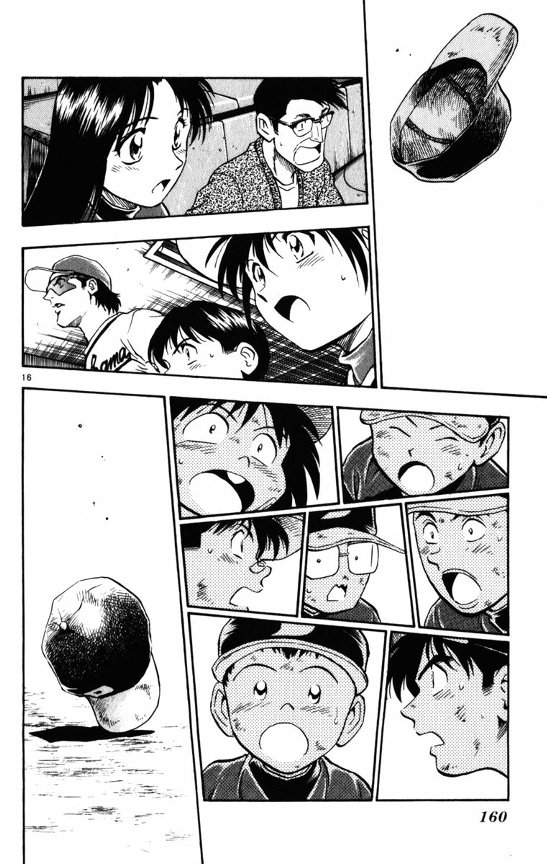 Major Chapter 113 page 15 - Chapter 113: Inner Strength