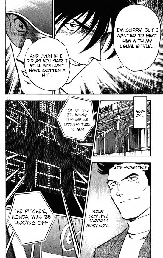 Major Chapter 113 page 19 - Chapter 113: Inner Strength