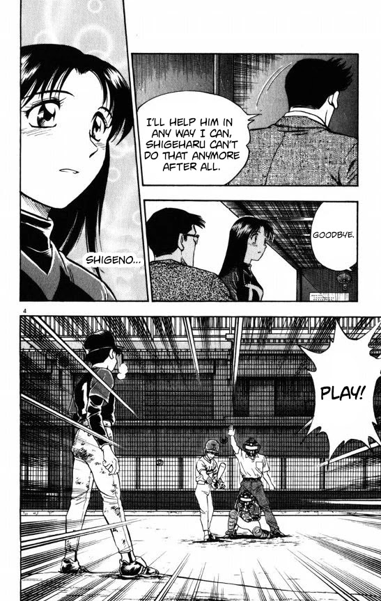 Major Chapter 113 page 4 - Chapter 113: Inner Strength