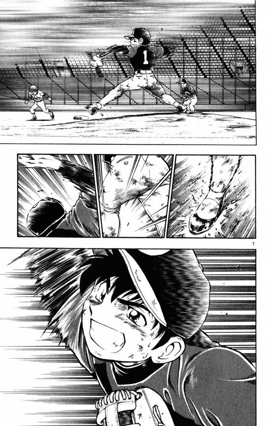 Major Chapter 113 page 7 - Chapter 113: Inner Strength