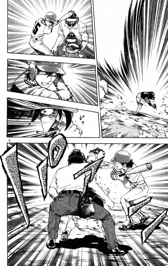 Major Chapter 113 page 8 - Chapter 113: Inner Strength