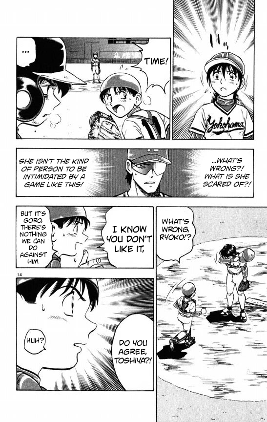 Major Chapter 114 page 13 - Chapter 114: I Don't Want To Run!