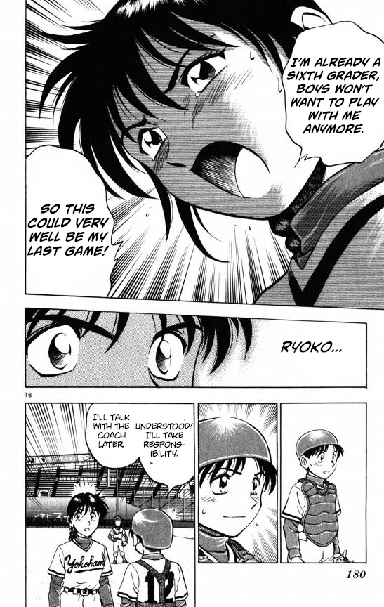 Major Chapter 114 page 15 - Chapter 114: I Don't Want To Run!