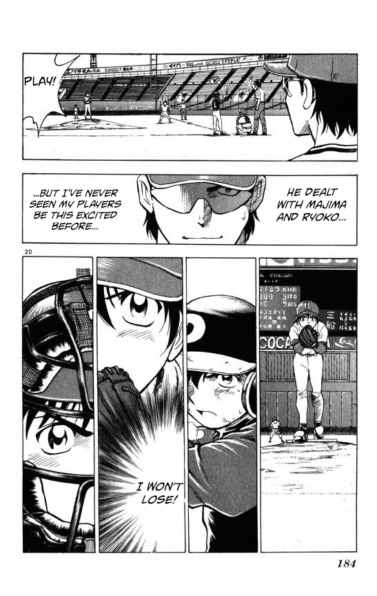 Major Chapter 114 page 19 - Chapter 114: I Don't Want To Run!