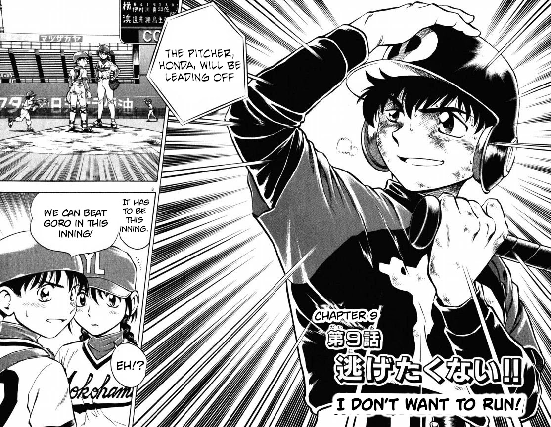 Major Chapter 114 page 2 - Chapter 114: I Don't Want To Run!