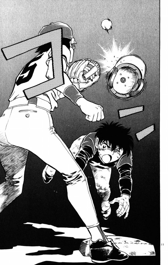 Major Chapter 115 page 14 - Chapter 115: Obsessing Over The Run