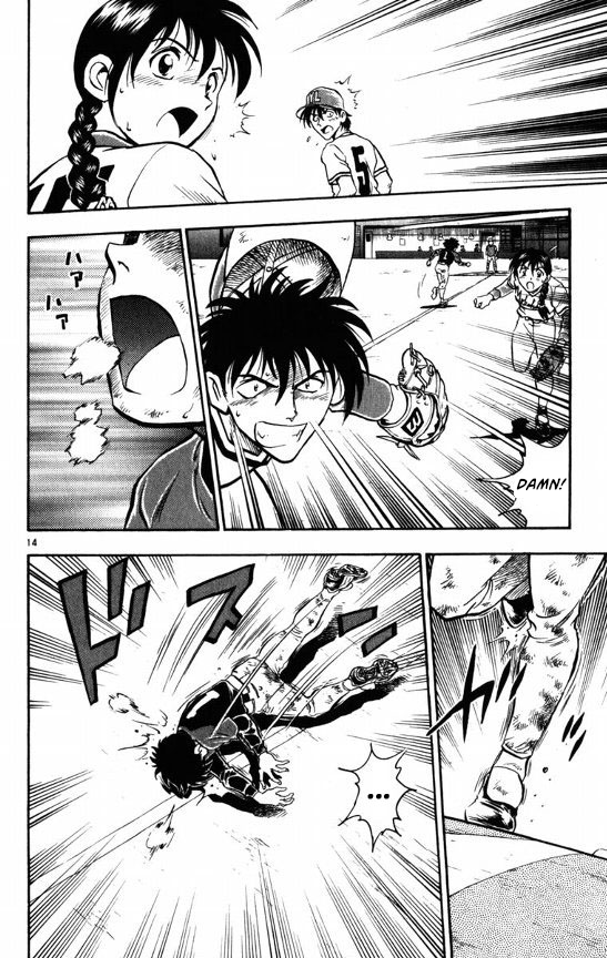 Major Chapter 115 page 17 - Chapter 115: Obsessing Over The Run