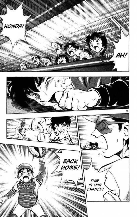Major Chapter 115 page 18 - Chapter 115: Obsessing Over The Run