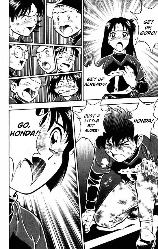 Major Chapter 115 page 19 - Chapter 115: Obsessing Over The Run