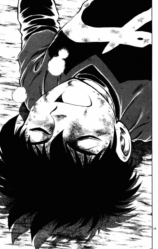 Major Chapter 115 page 22 - Chapter 115: Obsessing Over The Run