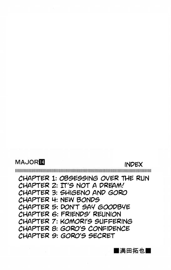 Major Chapter 115 page 4 - Chapter 115: Obsessing Over The Run