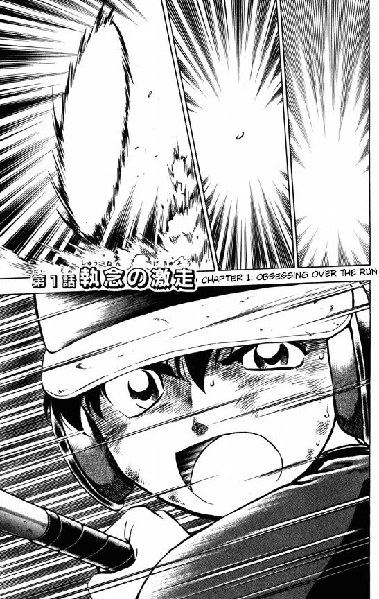 Major Chapter 115 page 5 - Chapter 115: Obsessing Over The Run