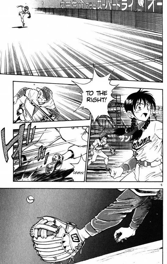 Major Chapter 115 page 8 - Chapter 115: Obsessing Over The Run