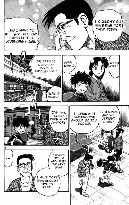 Major Chapter 116 page 10 - Chapter 116: Its Not a Dream!