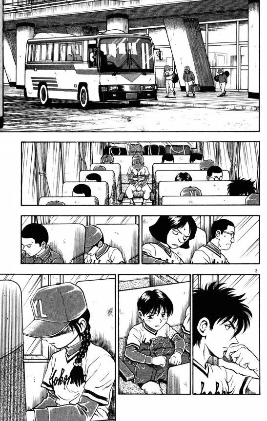Major Chapter 116 page 3 - Chapter 116: Its Not a Dream!