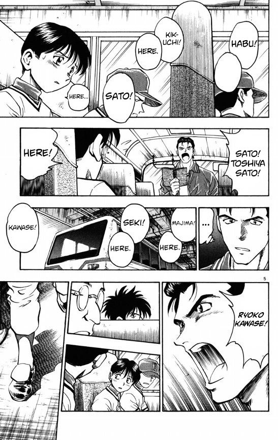 Major Chapter 116 page 5 - Chapter 116: Its Not a Dream!