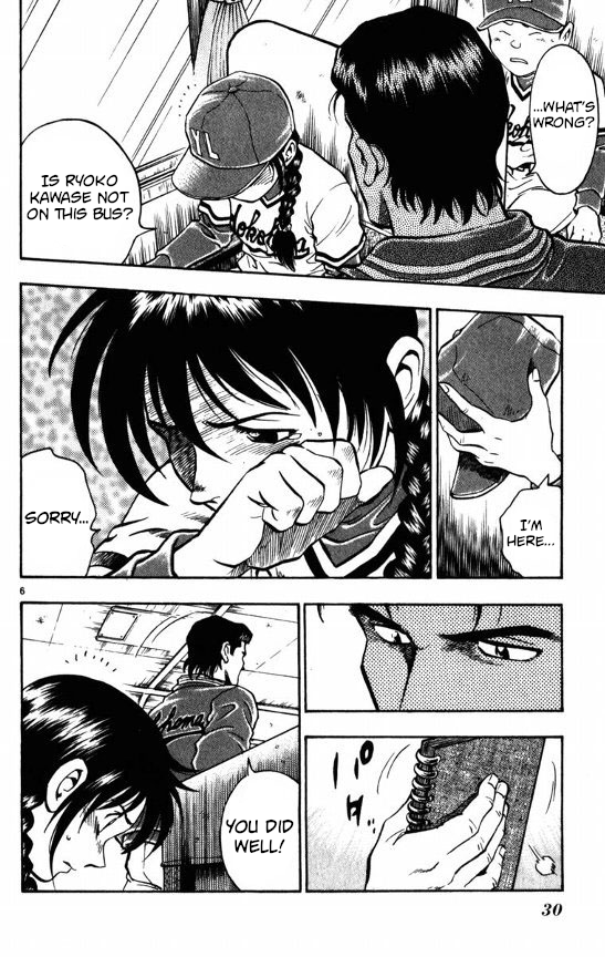 Major Chapter 116 page 6 - Chapter 116: Its Not a Dream!