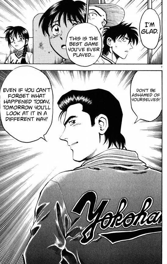 Major Chapter 116 page 7 - Chapter 116: Its Not a Dream!