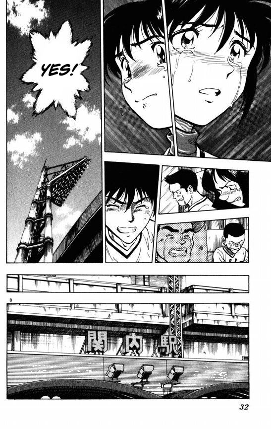 Major Chapter 116 page 8 - Chapter 116: Its Not a Dream!