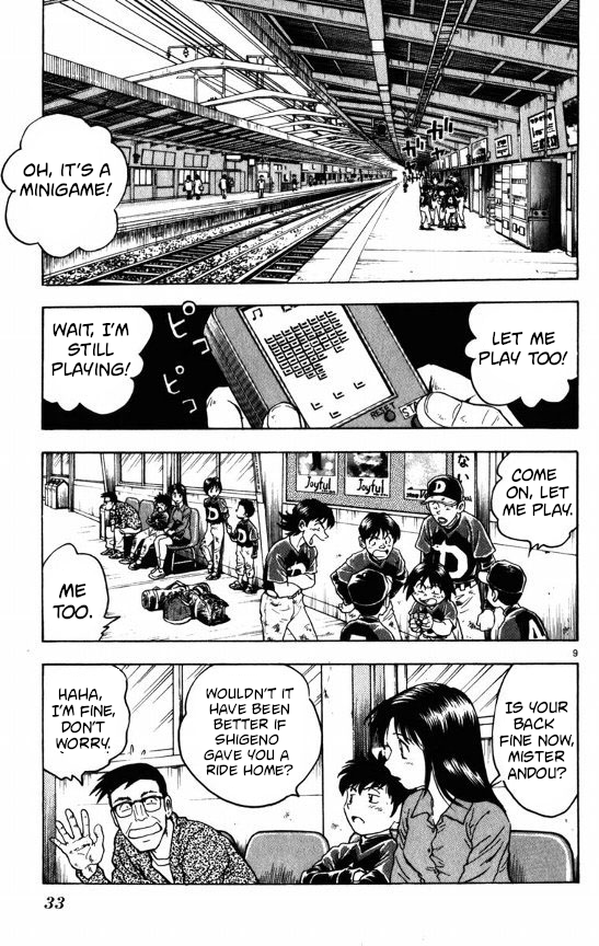 Major Chapter 116 page 9 - Chapter 116: Its Not a Dream!