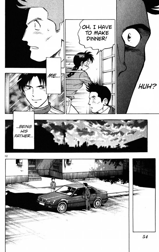 Major Chapter 117 page 12 - Chapter 117: Shigeno and Goro