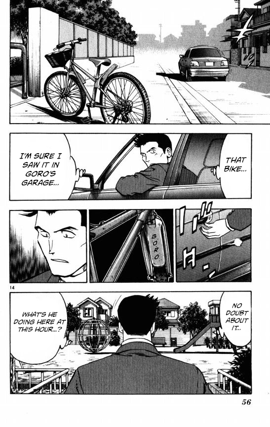 Major Chapter 117 page 14 - Chapter 117: Shigeno and Goro