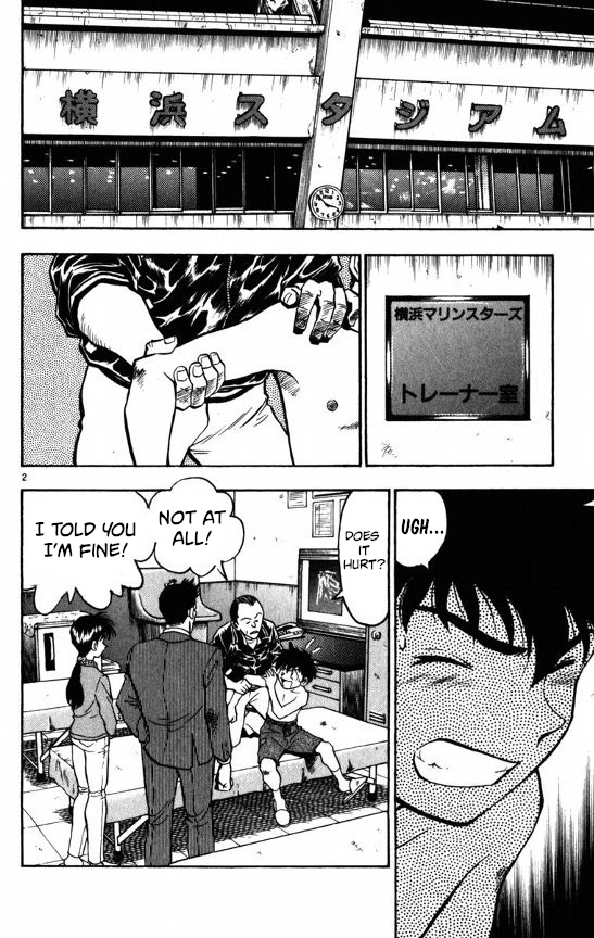 Major Chapter 117 page 2 - Chapter 117: Shigeno and Goro