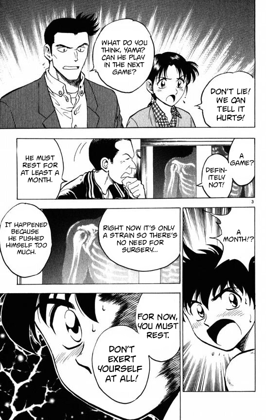 Major Chapter 117 page 3 - Chapter 117: Shigeno and Goro