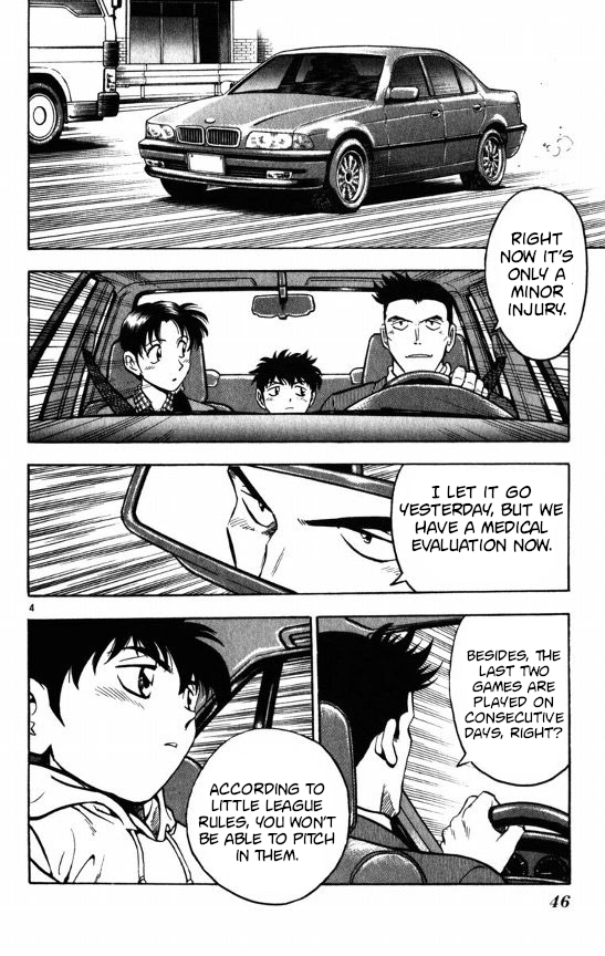 Major Chapter 117 page 4 - Chapter 117: Shigeno and Goro