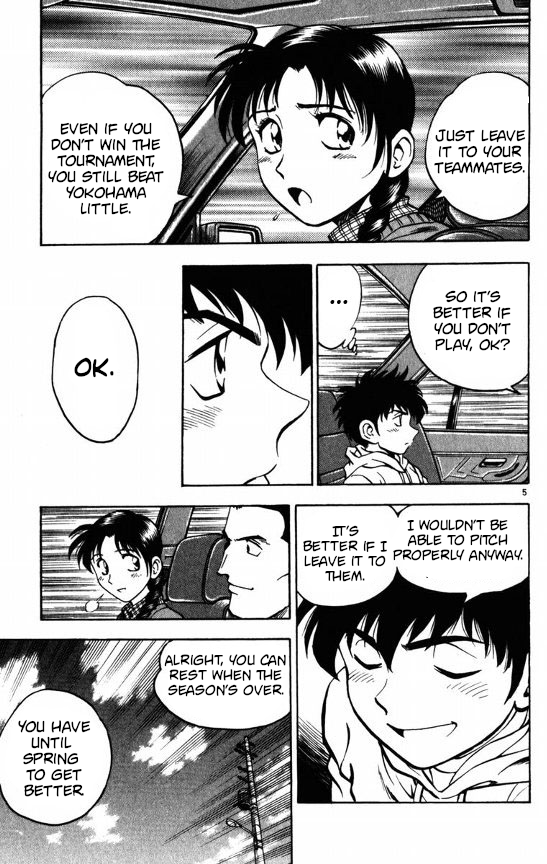 Major Chapter 117 page 5 - Chapter 117: Shigeno and Goro
