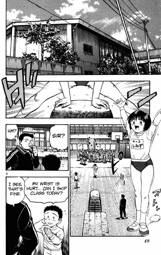 Major Chapter 117 page 6 - Chapter 117: Shigeno and Goro