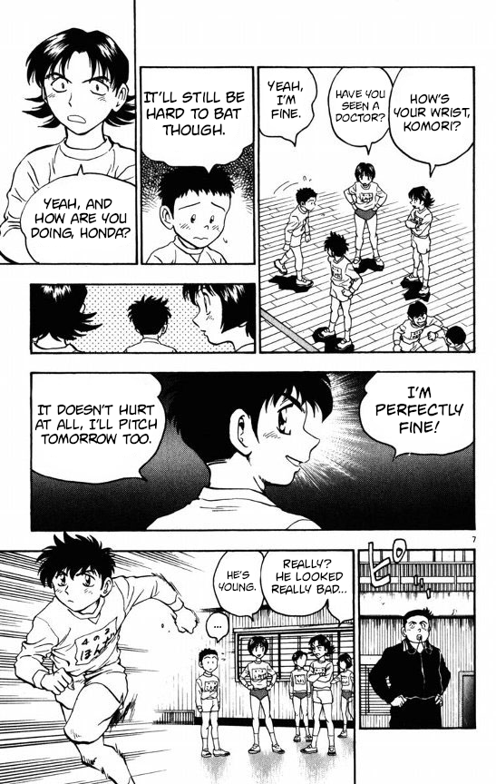 Major Chapter 117 page 7 - Chapter 117: Shigeno and Goro